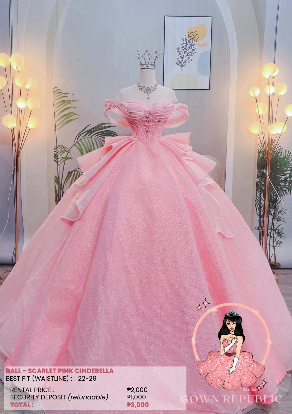 Ball Gowns: Cream 192
